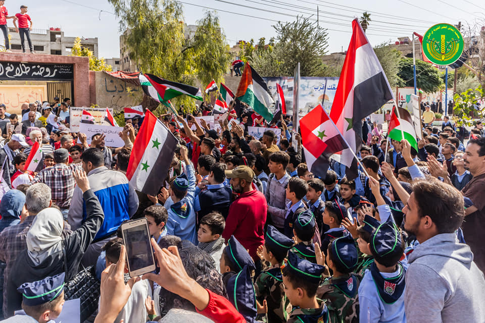 الوقفة التضامنية من أجل أهلنا